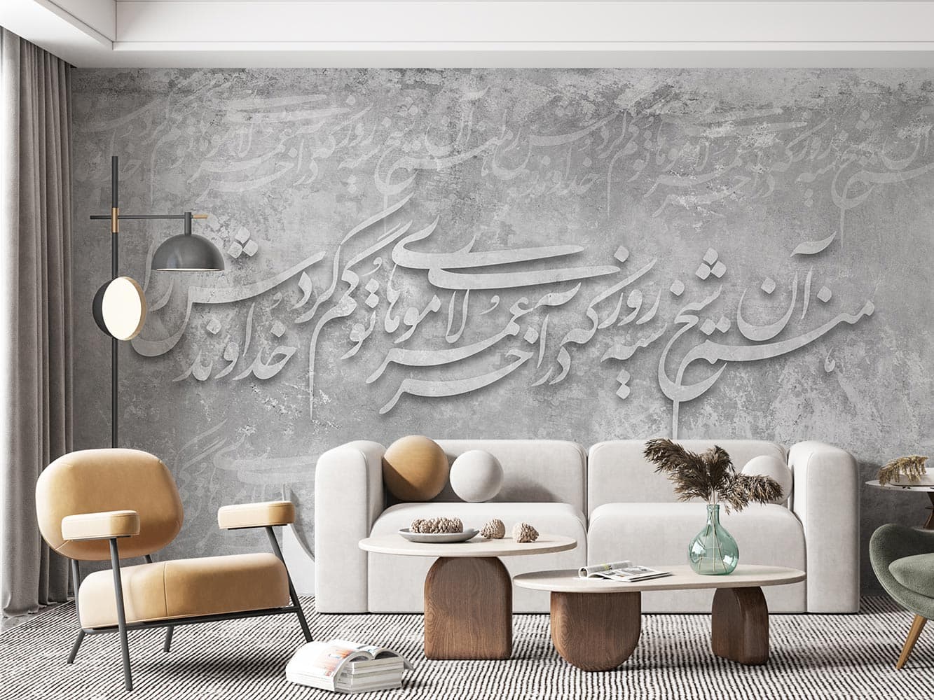 پوستر دیواری طرح شعر نستعلیق M11012510
