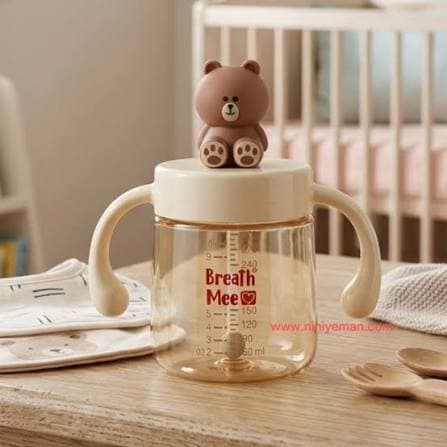 لیوان نی‌دار طلقی طرح خرس دسته دار برث می Breath Mee