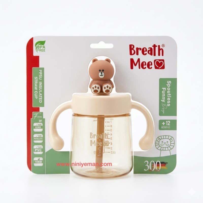 لیوان نی‌دار طلقی طرح خرس دسته دار برث می Breath Mee — تصویر ۲