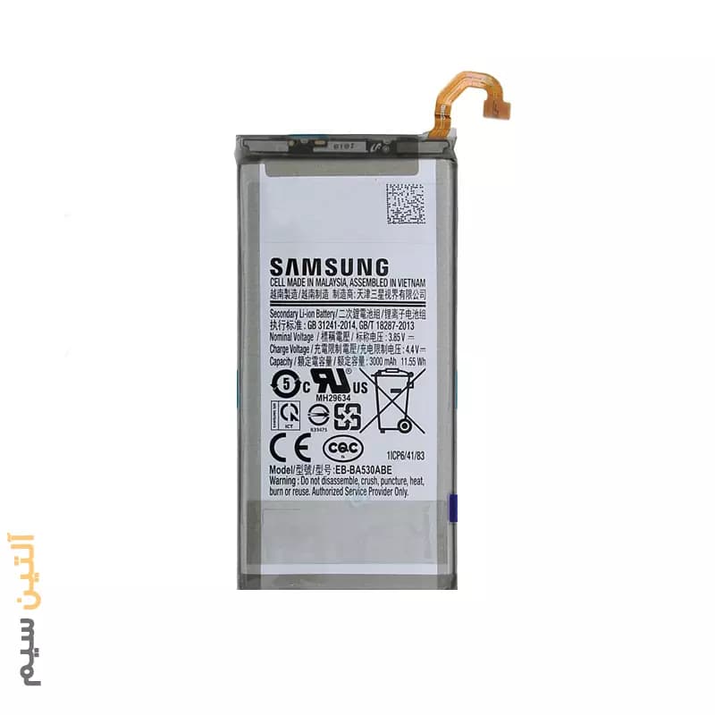 باتری اورجینال سامسونگ BATTERY SAMSUNG A8 2018 A530