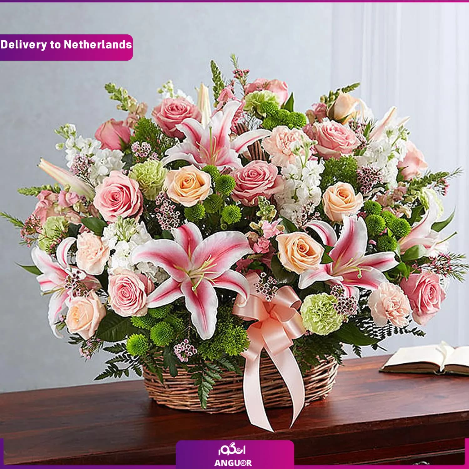 سبد گل عیادت (ارسال گل به هلند)