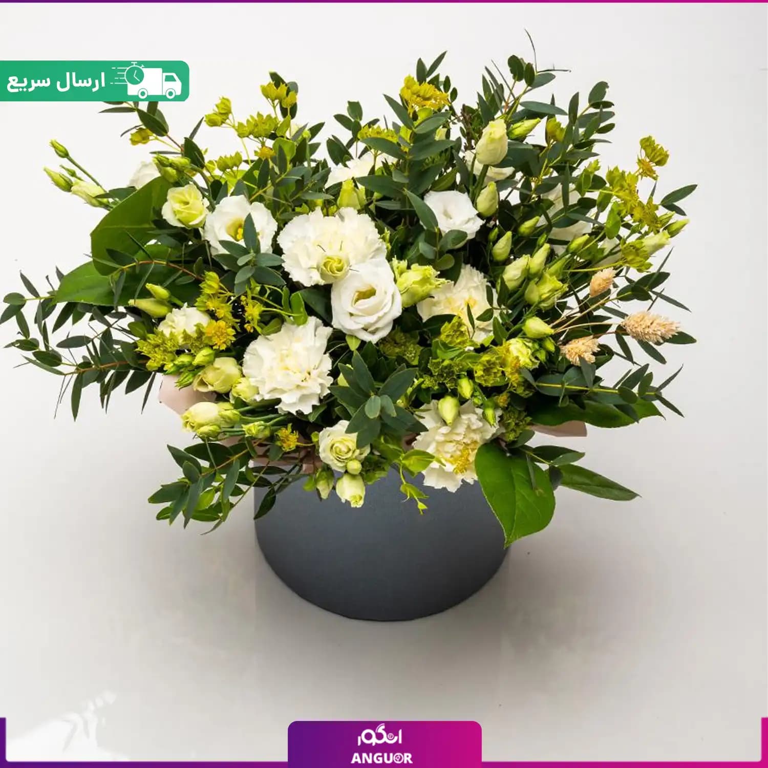 باکس غنچه ها — تصویر ۲