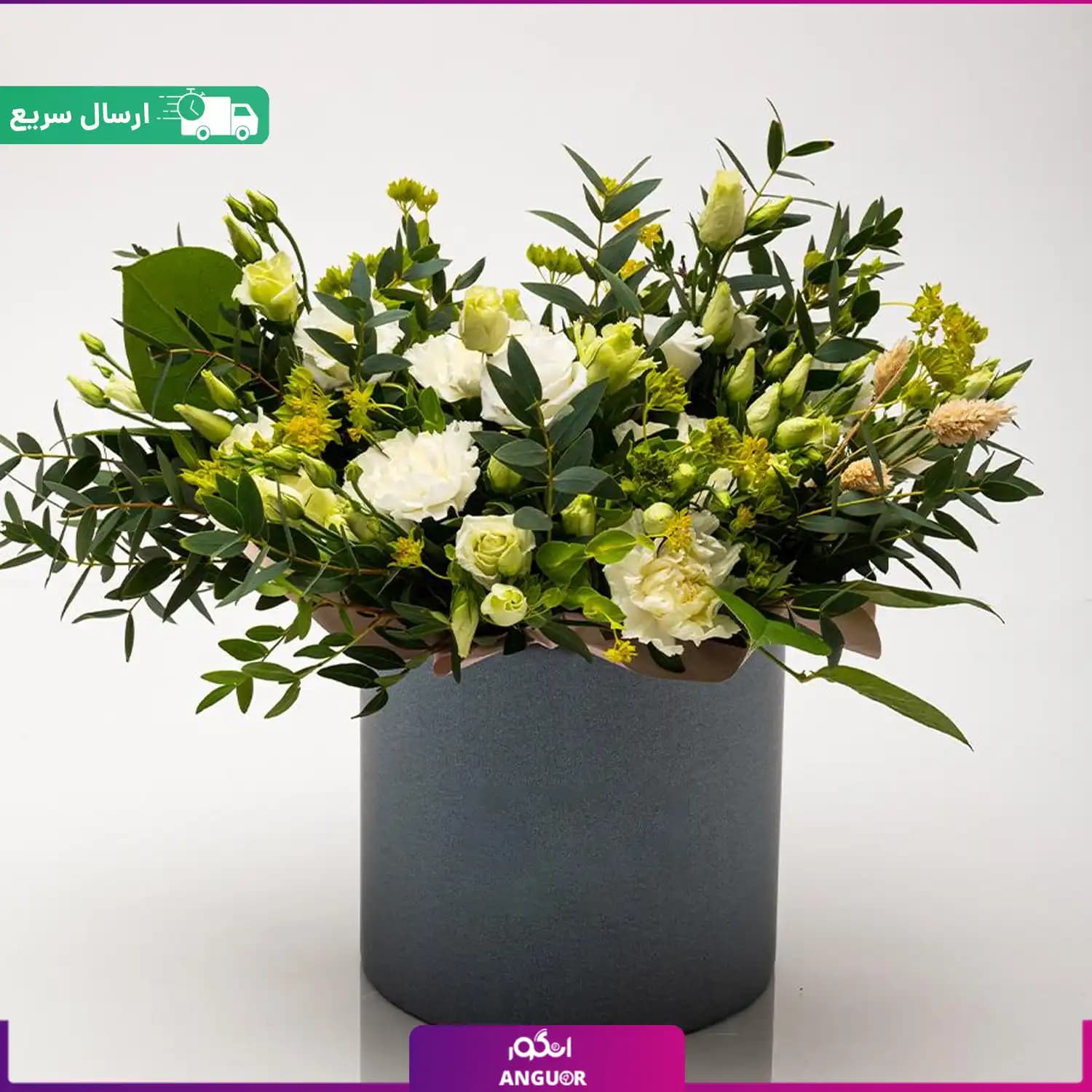 باکس غنچه ها