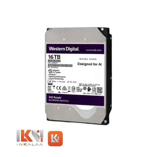 هارد وسترن دیجیتال مدل PURPLE ظرفیت 16TB — تصویر ۲