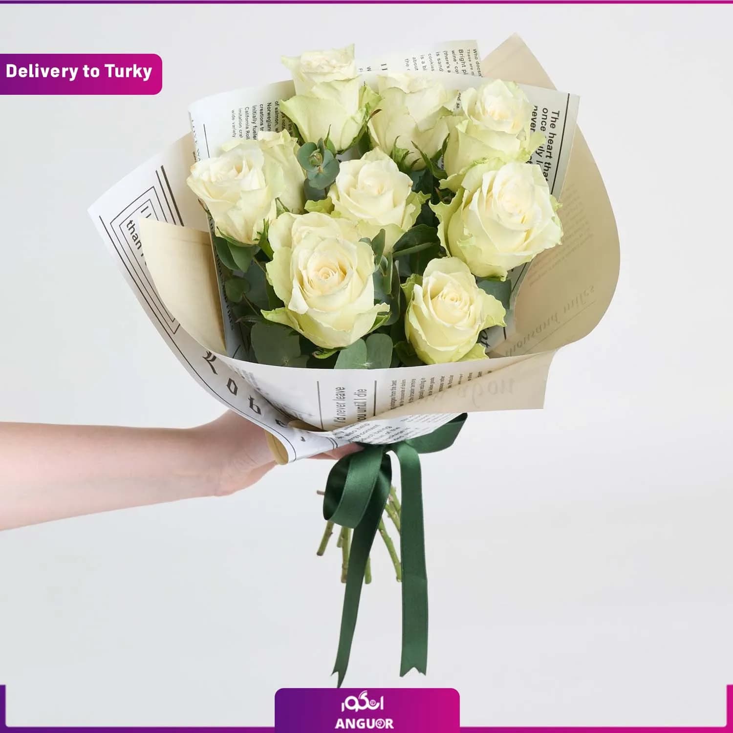 دسته گل رز سفید 9 شاخه (ارسال گل به ترکیه)