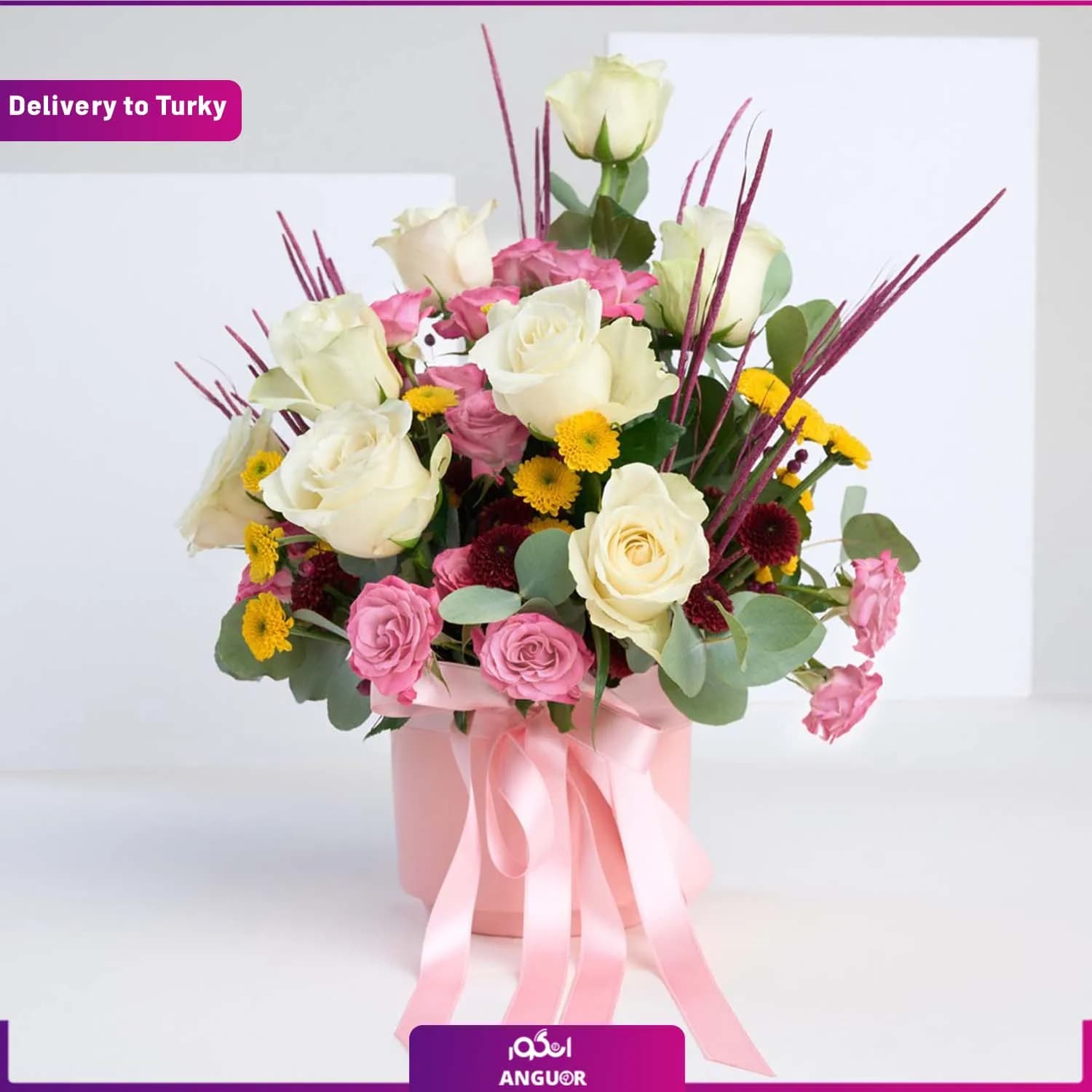 باکس گل خاص (ارسال گل به ترکیه)
