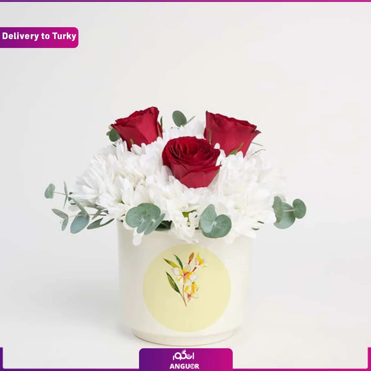 باکس گل رز و داوودی (ارسال گل به ترکیه)