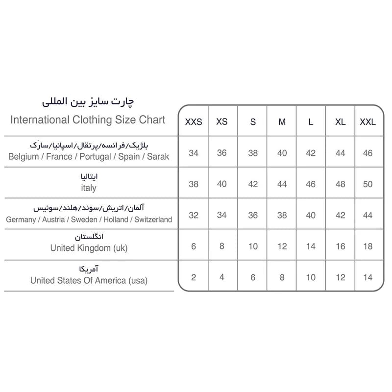 دامن زنانه مانگو مدل 7106 — تصویر ۶