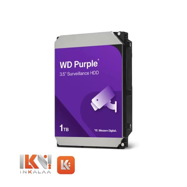 هارد وسترن دیجیتال مدل PURPLE ظرفیت 1TB – شرکتی — تصویر ۲
