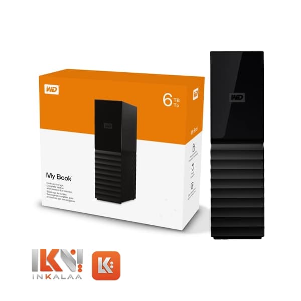 هارد اکسترنال وسترن دیجیتال مدل My Book ظرفیت 6TB