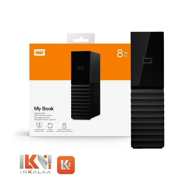 هارد اکسترنال وسترن دیجیتال مدل My Book ظرفیت 8TB