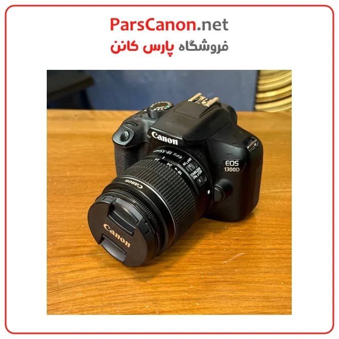 دوربین دست دوم کانن EOS 1300D 18-55