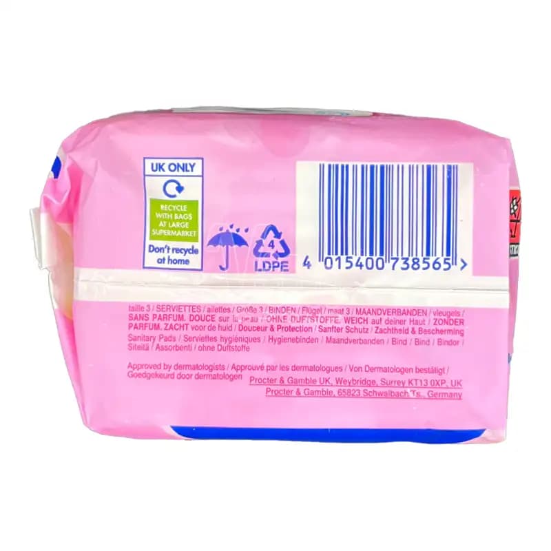 نوار بهداشتی آلویز Sensitive Night سایز 3 بسته 10 عددی — تصویر ۴