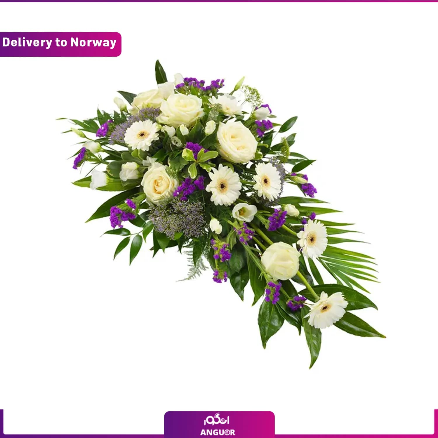 دسته گل تسلیت خداحافظی (ارسال گل به نروژ)