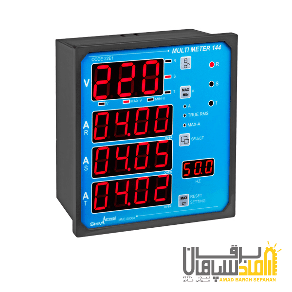 مولتی متر 144 شیوا امواج مدل MME-6000A — تصویر ۲