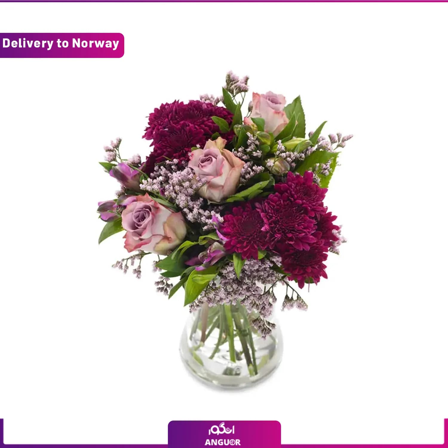 دسته گل Provence (ارسال گل به نروژ)