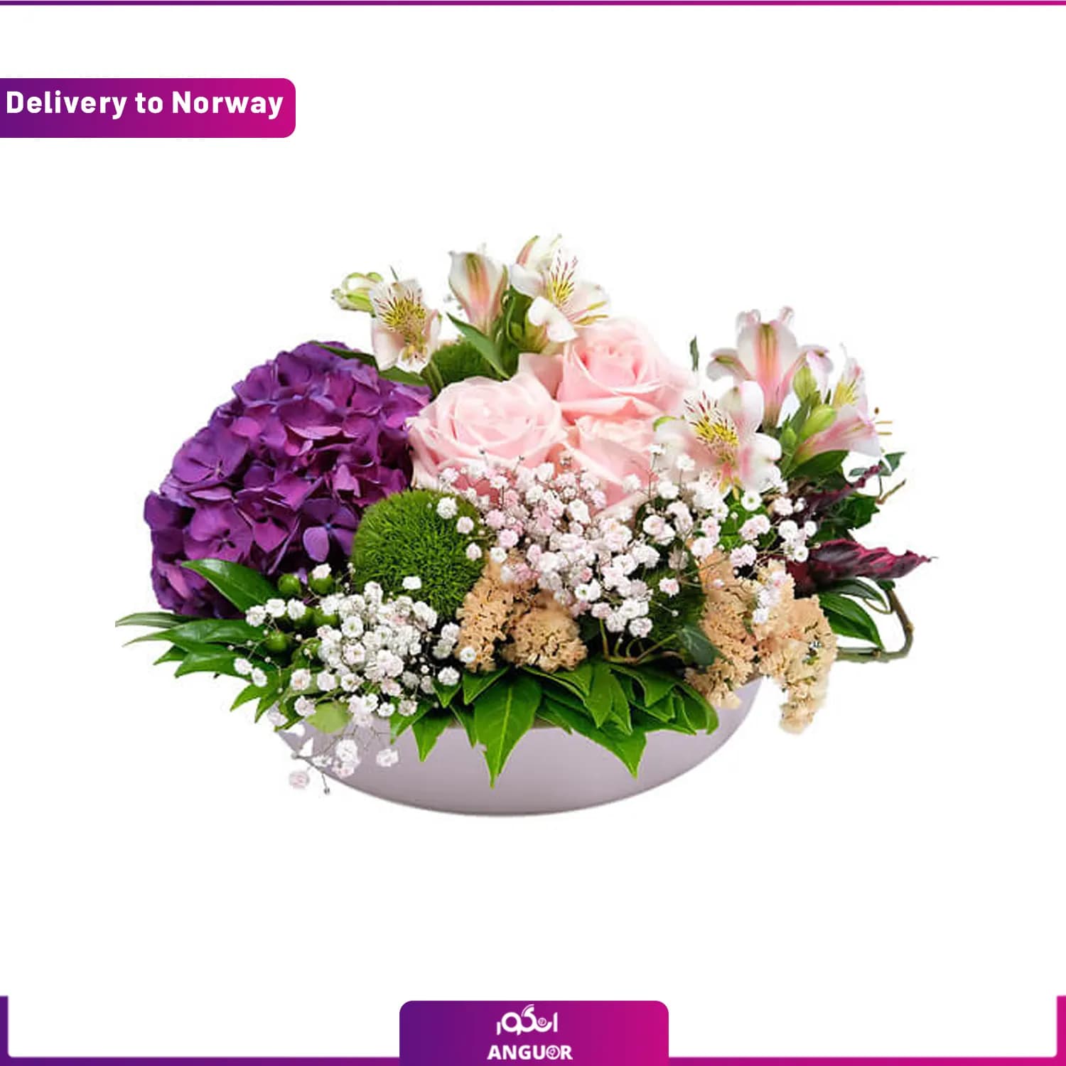 باکس گل کلاسیک (ارسال گل به نروژ)