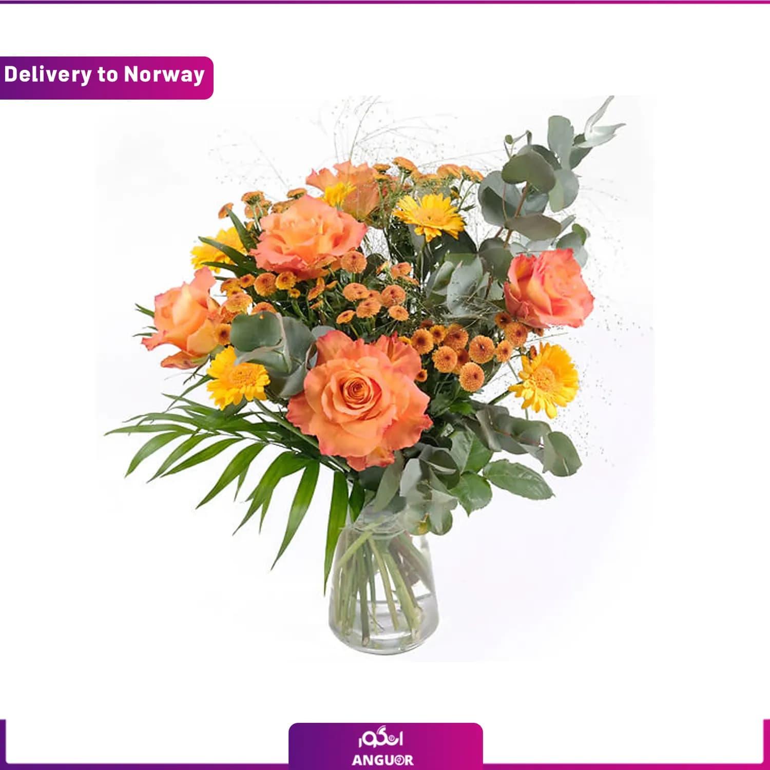 دسته گل Wonderful (ارسال گل به نروژ)