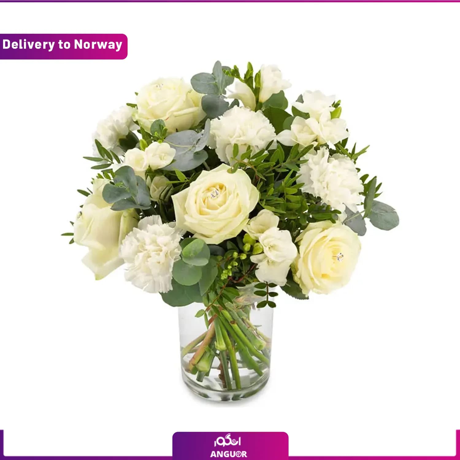 دسته گل رز سفید (ارسال گل به نروژ)