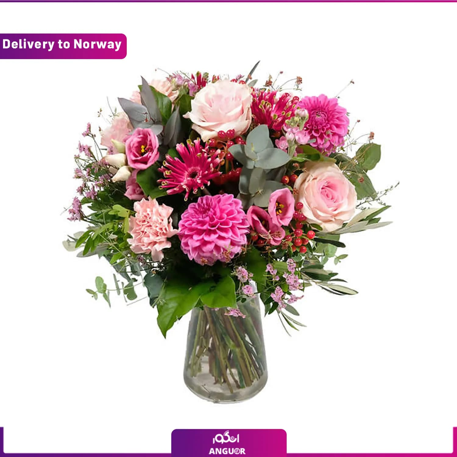 دسته گل Gratitude (ارسال گل به نروژ)
