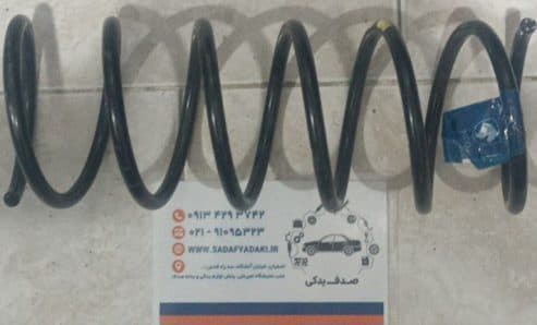 فنر لول جلو سمند و دنا پلاس ایساکو