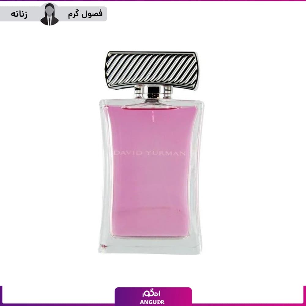تستر اورجینال عطر دیوید یورمن دلیکیت اسنس-صورتی 100 میل زنانه | David Yurman Delicate Essence Tester