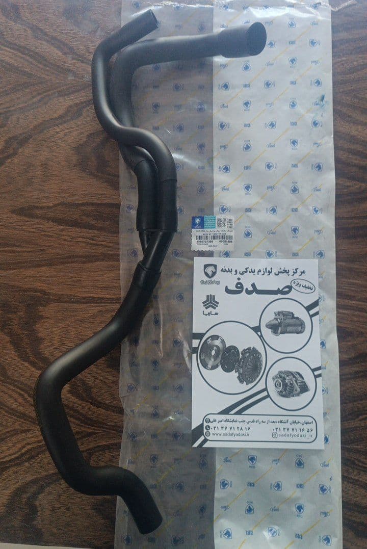 شیلنگ بخارات روغن وارنیش دار-XU7 CNG پژو 405 ایساکویی