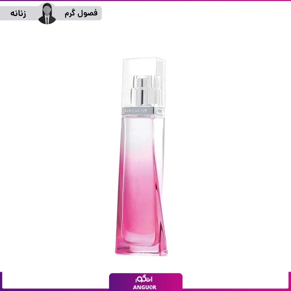 تستر اورجینال ادکلن جیوانچی وری ایرسیستیبل زنانه 75 میل | Givenchy Very Irresistible EDT