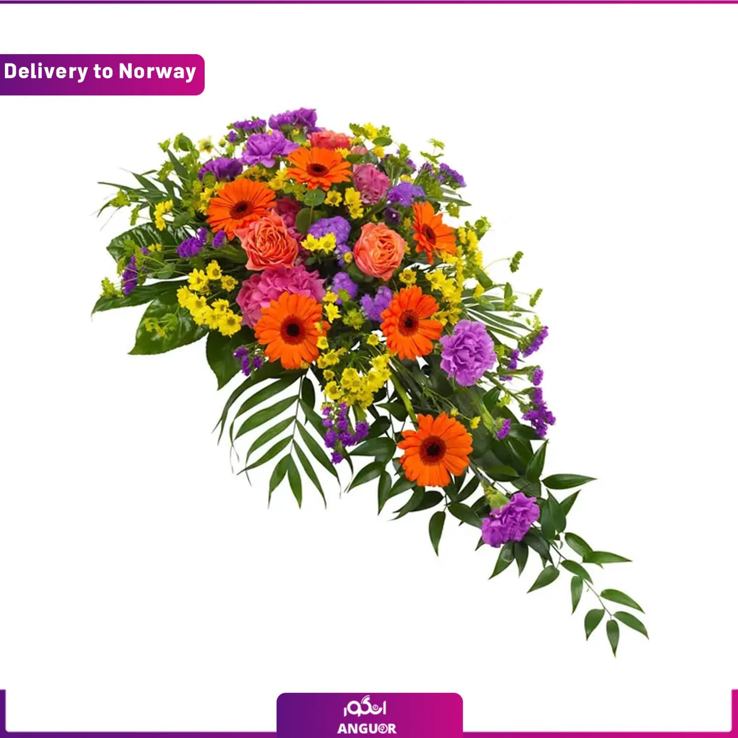 دسته گل برانکارد (ارسال گل به نروژ)