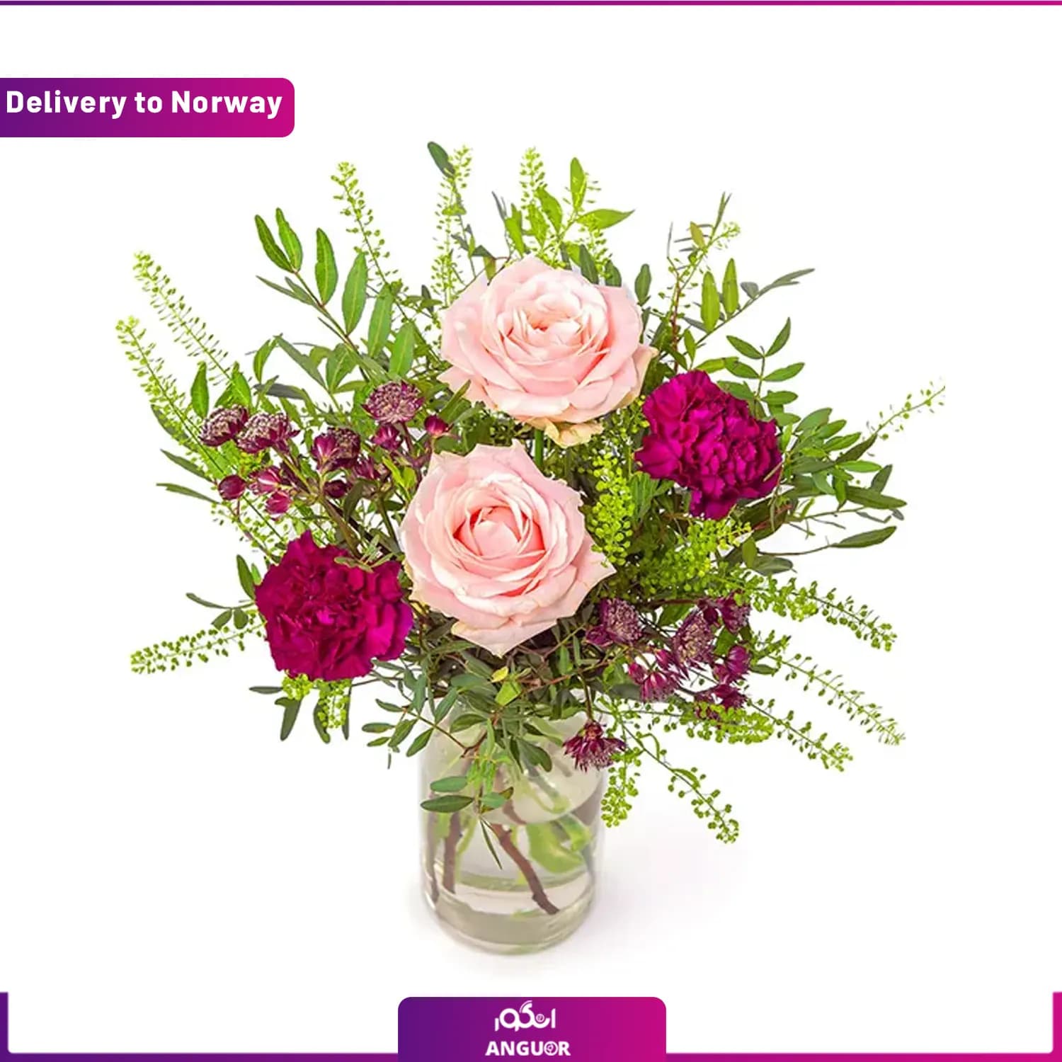 دسته گل Fresh Flower Bouquet (ارسال گل به نروژ)