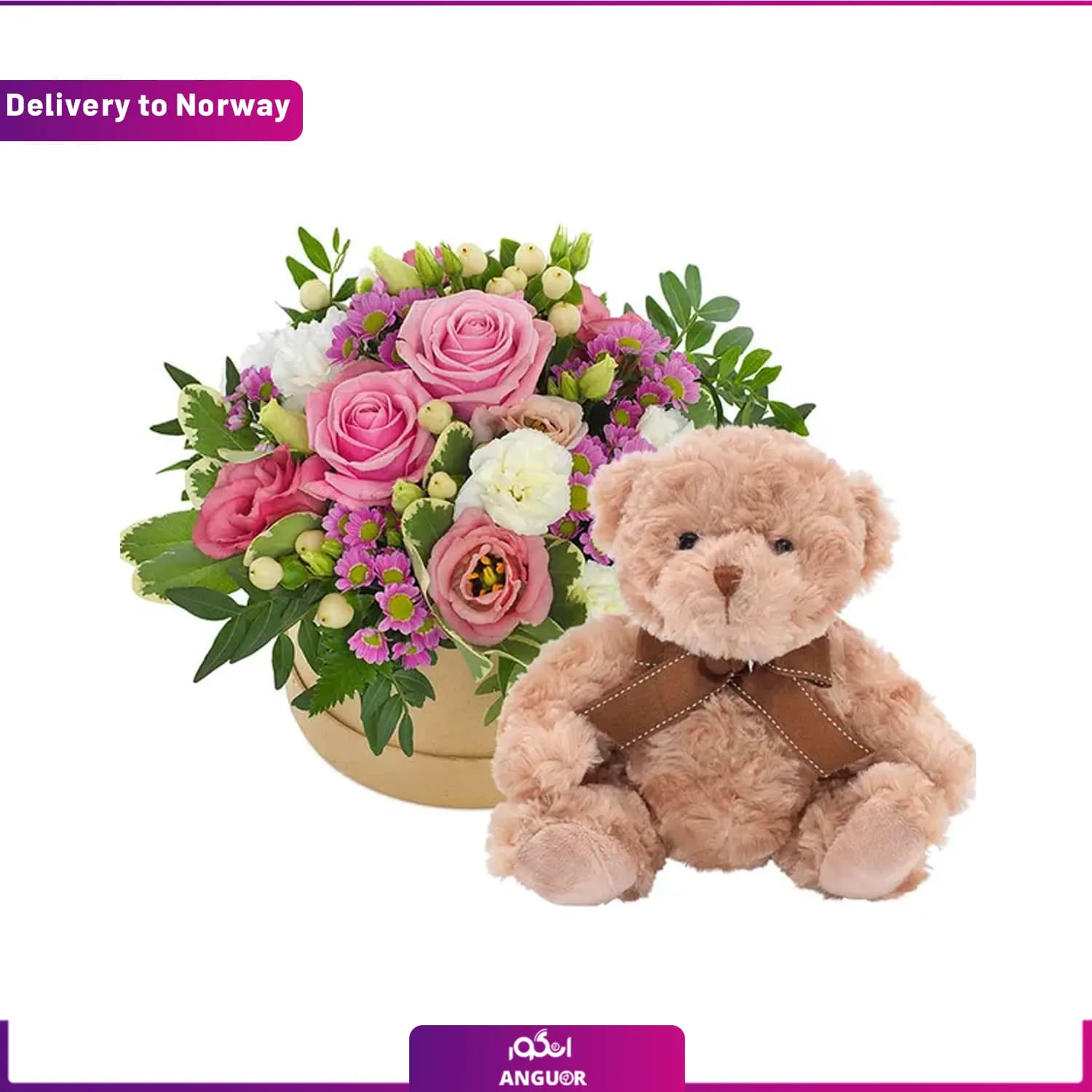 باکس گل و هدیه (ارسال گل به نروژ)