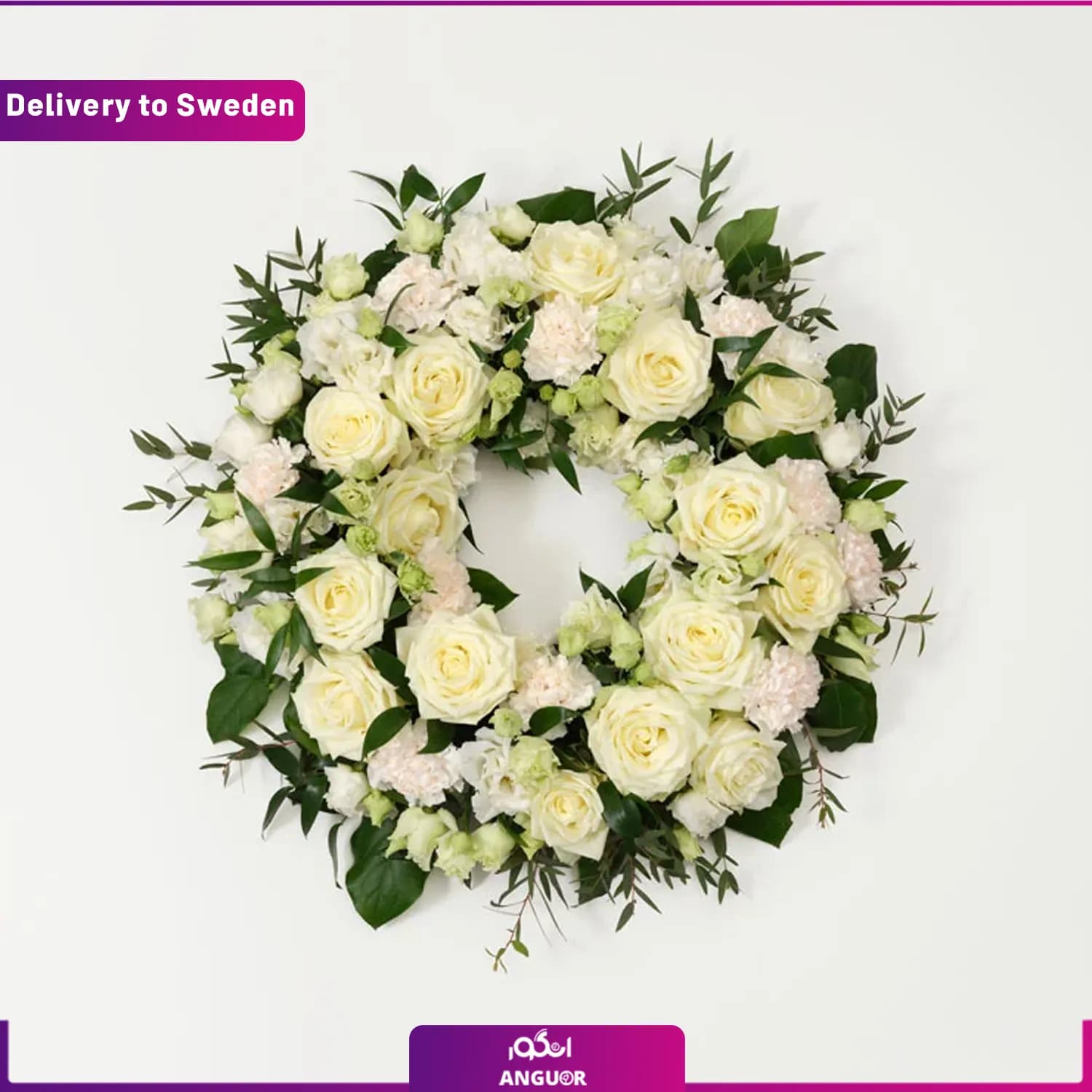 تاج گل Funeral Wreath (ارسال گل به سوئد )
