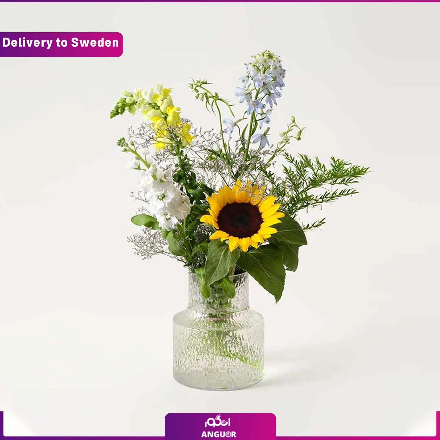 دسته گل Flower Arrangement (ارسال گل به سوئد )
