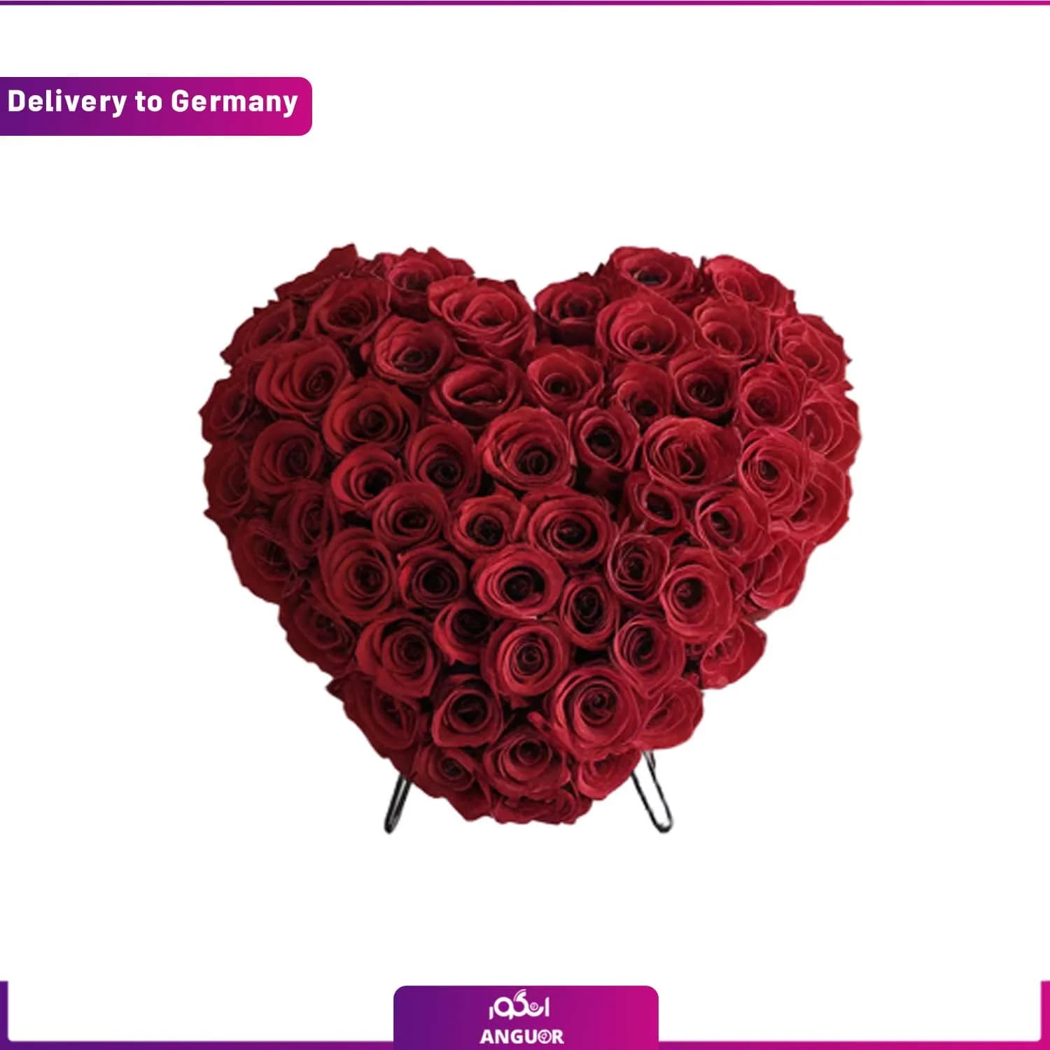 باکس گل رز قرمز قلبی (ارسال گل به آلمان)