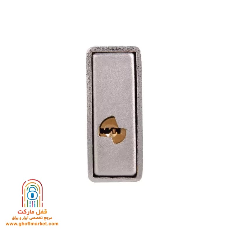 قفل کتابی 970 سوپر گیرا مدل +036 — تصویر ۳