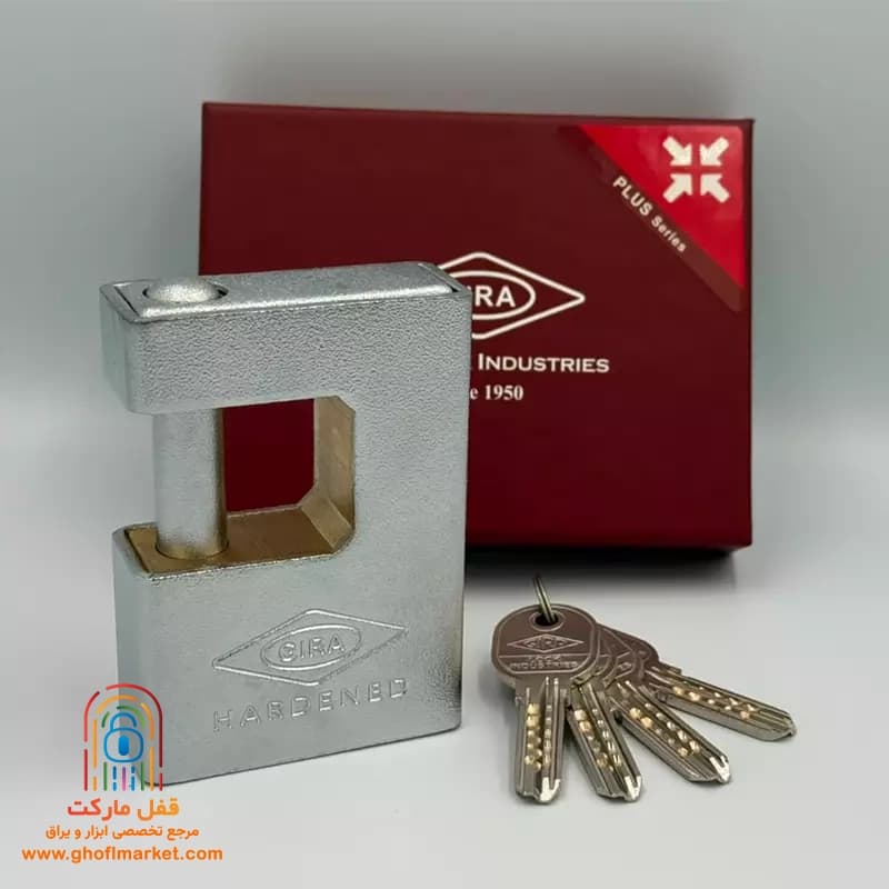 قفل کتابی 970 سوپر گیرا مدل +036 — تصویر ۲