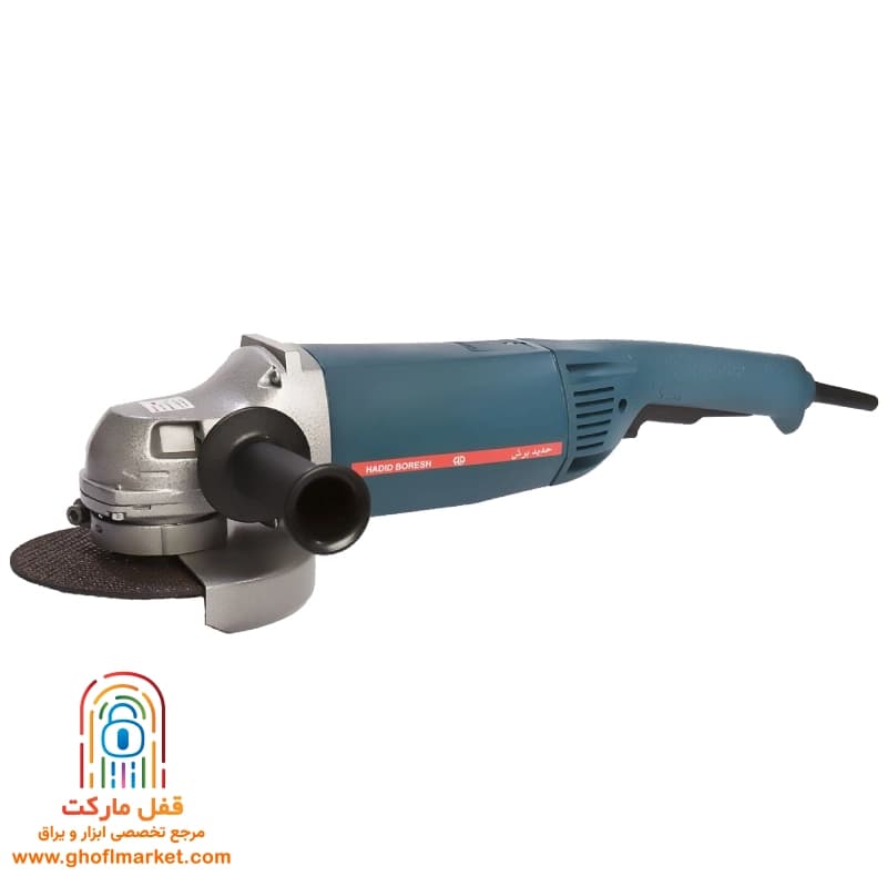 فرز آهنگری 2600 وات حدید برش مدل HB-33 — تصویر ۲