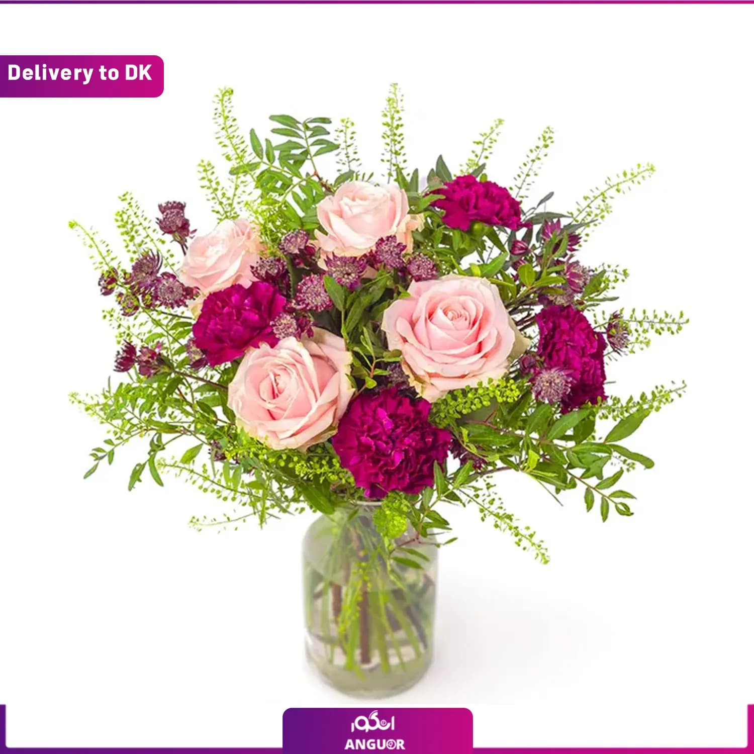 دسته گل ویولا (ارسال گل به دانمارک)