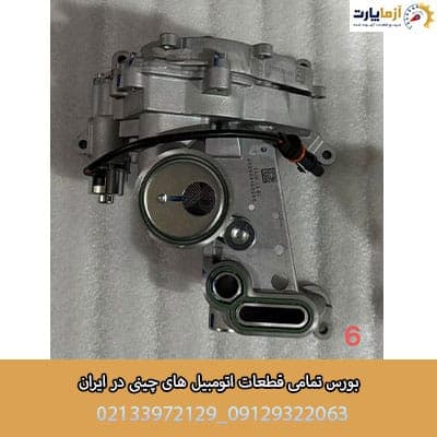 اویل پمپ اف ایکس 1600CC