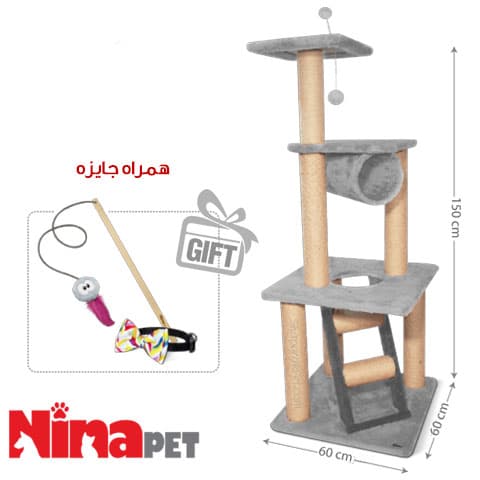 درخت گربه نیناپت مدل F + هدیه ویژه — تصویر ۴