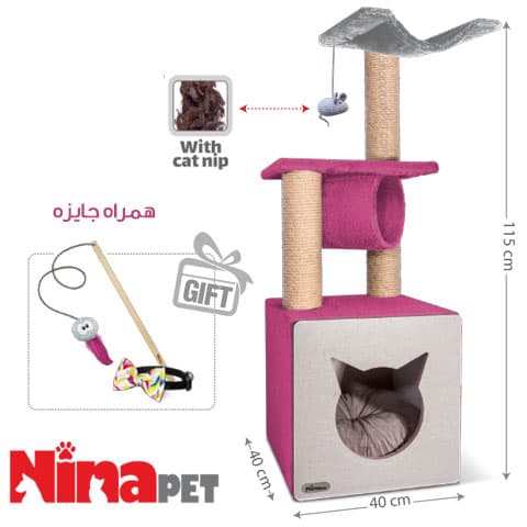 درخت گربه نیناپت مدل زِد Z + هدیه ویژه — تصویر ۶