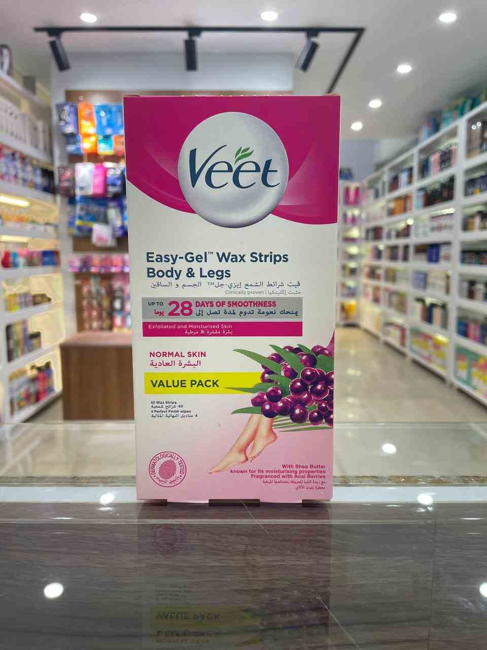 چسب موبر 40ع ویت