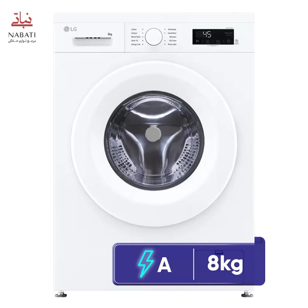 ماشین لباسشویی ال جی مدل R3 سفید( درب سفید) ظرفیت 8 کیلوگرم