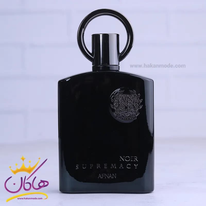 عطر ادکلن افنان سوپر ماسی نویر یونیسکس 100 میل — تصویر ۲