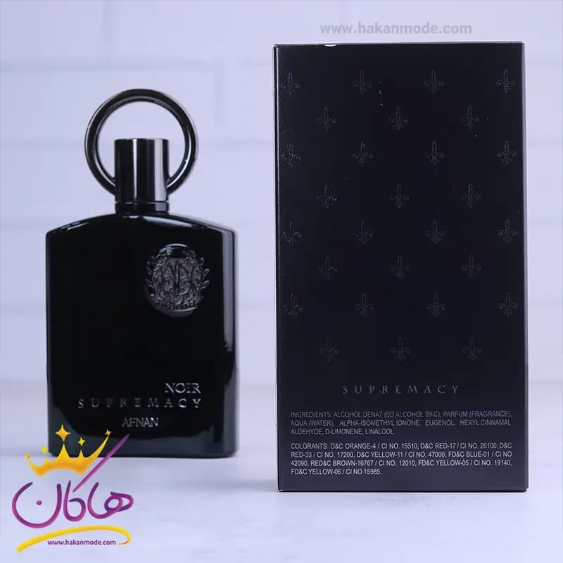 عطر ادکلن افنان سوپر ماسی نویر یونیسکس 100 میل — تصویر ۳