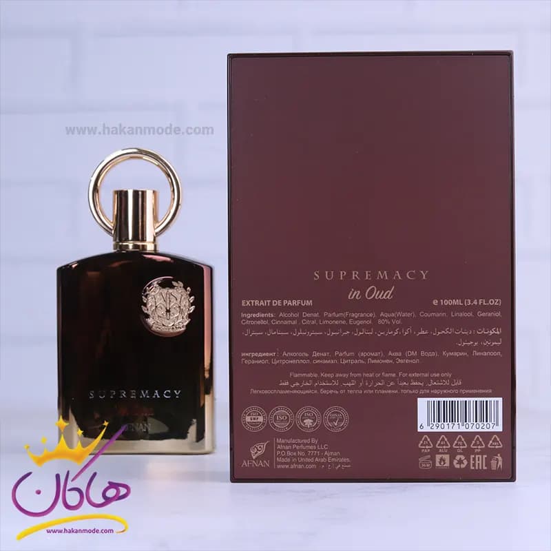 عطر ادکلن افنان سوپرماسی این عود یونیسکس 100 میل — تصویر ۴