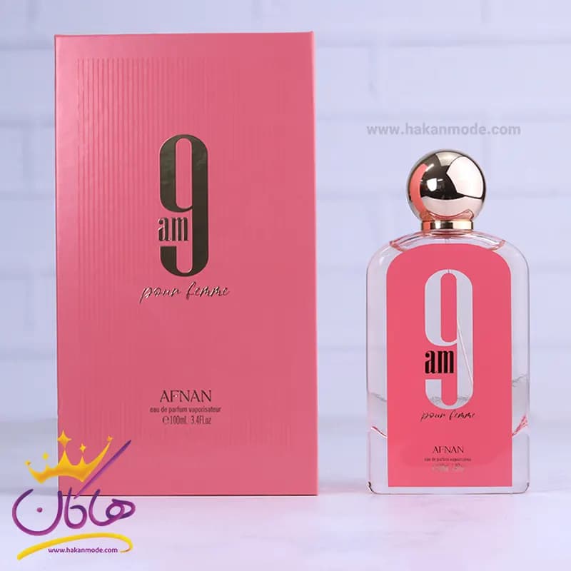 عطر ادکلن افنان 9 ای ام پور فمه زنانه 100 میل