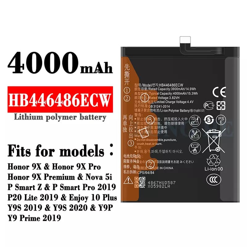باتری هوآوی BATTERY HUAWEI HB446486ECW HONOR 9X/Nova 5i/P20 Lite 2019/Y9S/Y9P/Y9 Prime 2019 — تصویر ۲