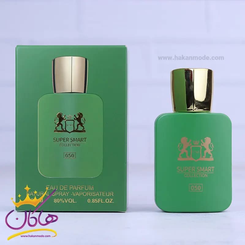 ادکلن جیبی سوپر اسمارت 050 مارلی هالتان 25 میل