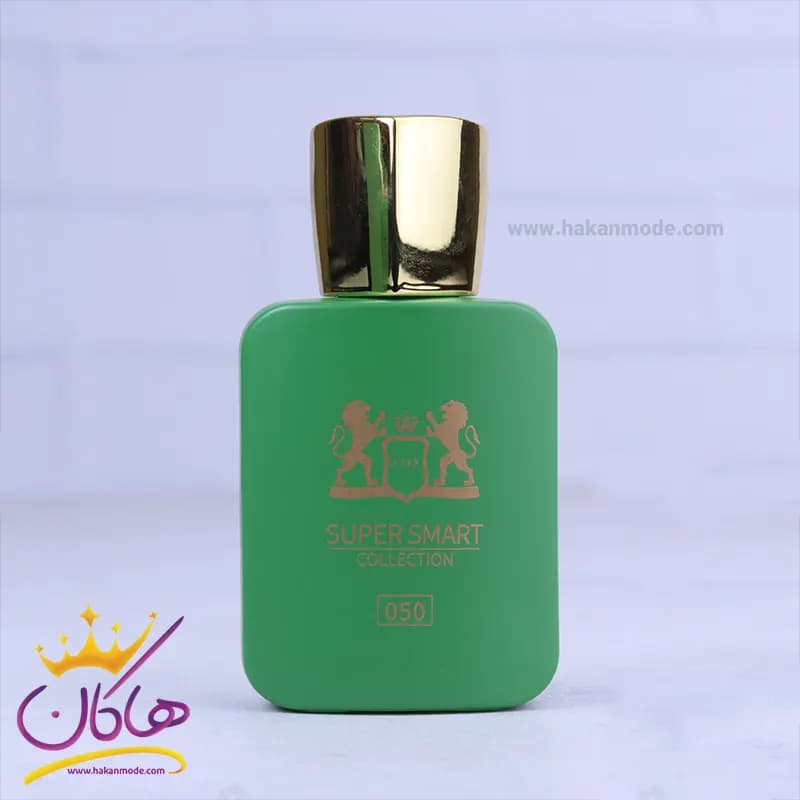 ادکلن جیبی سوپر اسمارت 050 مارلی هالتان 25 میل — تصویر ۲